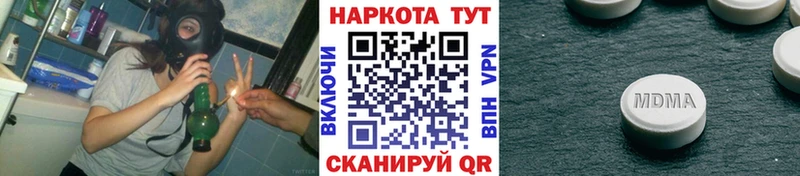 Наркошоп купить Марихуана  A PVP  МЕФ  Кокаин  Задонск
