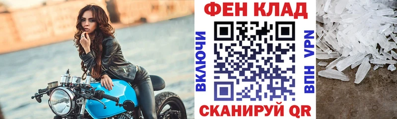 Купить где  Задонск  Amphetamine Premium 