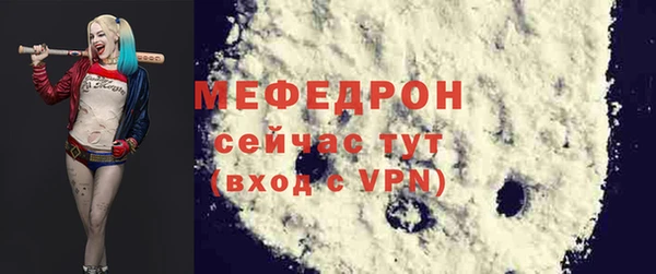 круглые Инта