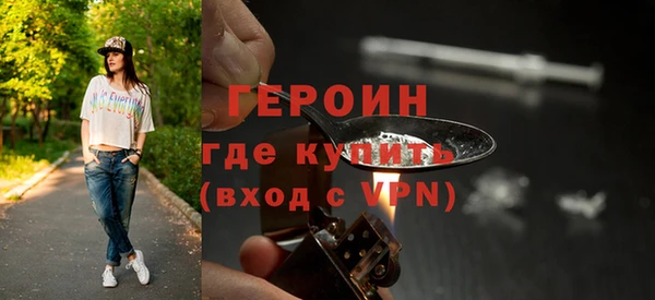 мескалин Инсар