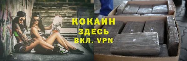 круглые Инта
