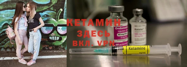 круглые Инта