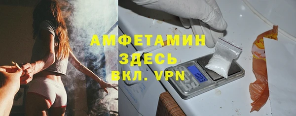 мескалин Инсар