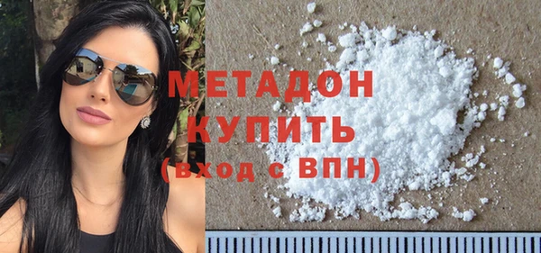 мескалин Инсар