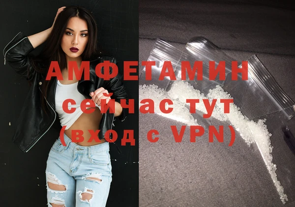 марихуана Иннополис