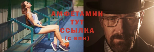 круглые Инта