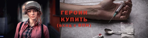 круглые Инта