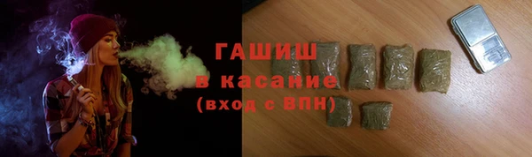 мескалин Инсар