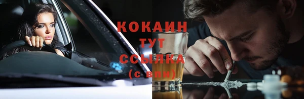 круглые Инта