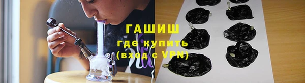 марихуана Иннополис