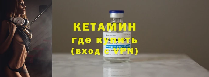 марихуана Иннополис