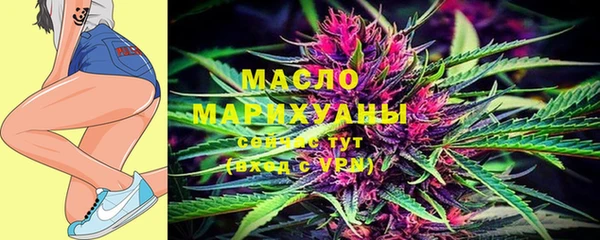 мескалин Инсар