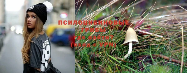 марихуана Иннополис