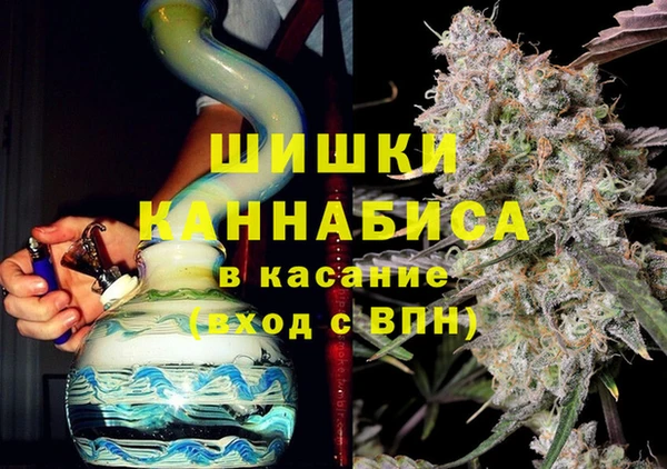 круглые Инта