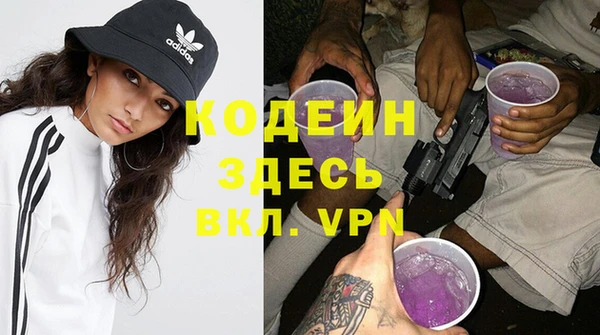 круглые Инта