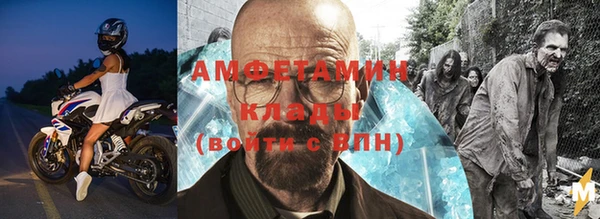 мескалин Инсар