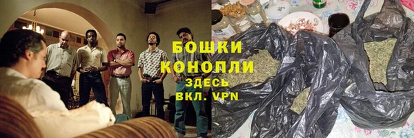 круглые Инта