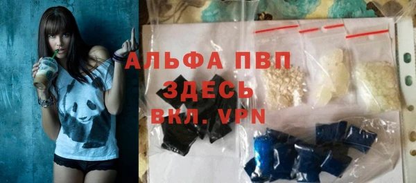 марихуана Иннополис