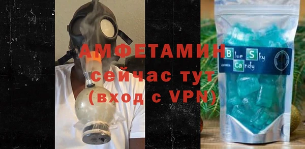 марихуана Иннополис